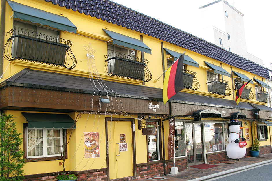 バイエルン高陽本店