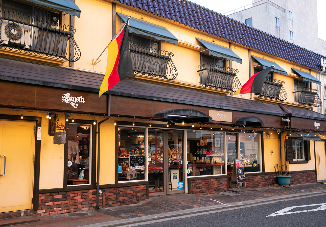 バイエルン高陽店